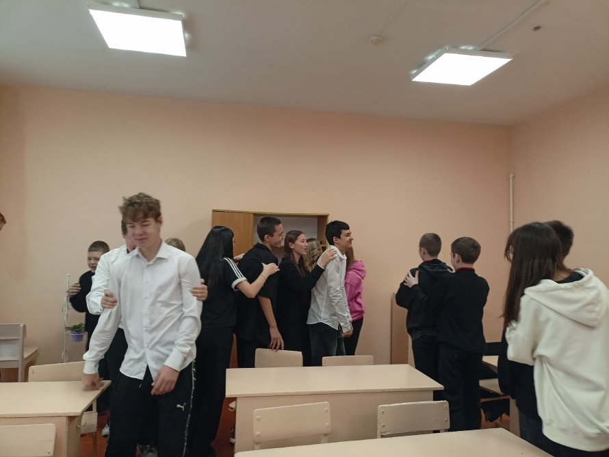 Неделя психологии. День 3