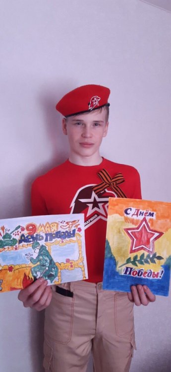 С Днем Победы!