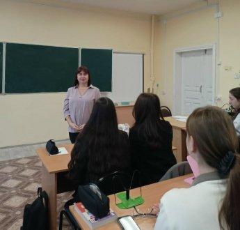 Неделя психологии. День1.