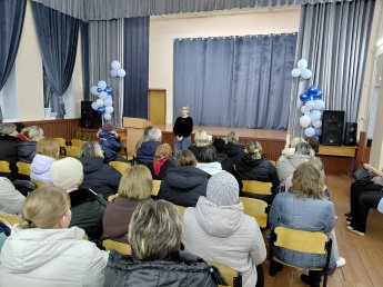 Общешкольное родительское собрание.