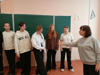 "Как рождаются сплетни".